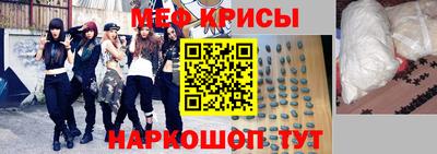 гашишное масло Малоярославец
