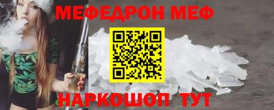 дурь Малгобек