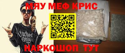 дурь Малгобек