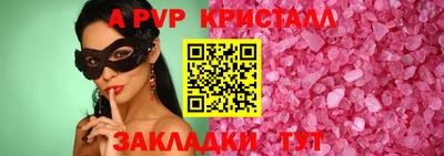 дурь Малгобек