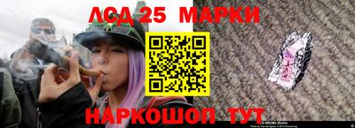гашишное масло Малоярославец