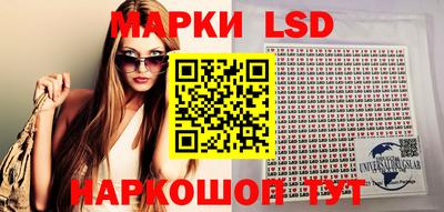гашишное масло Малоярославец
