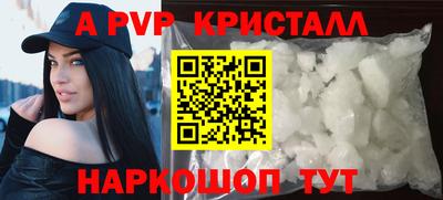 дурь Малгобек
