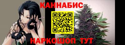 дурь Малгобек