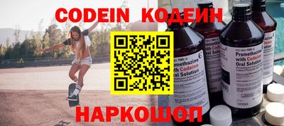 дурь Малгобек