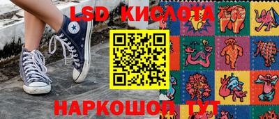 гашишное масло Малоярославец
