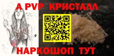 дурь Малгобек