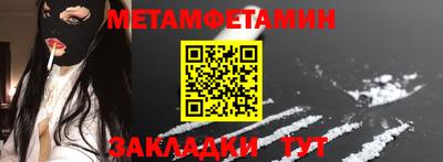 гашишное масло Малоярославец