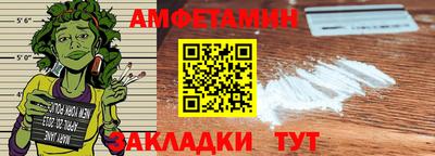 гашишное масло Малоярославец