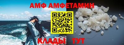гашишное масло Малоярославец