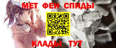 гашишное масло Малоярославец