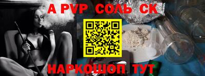 дурь Малгобек